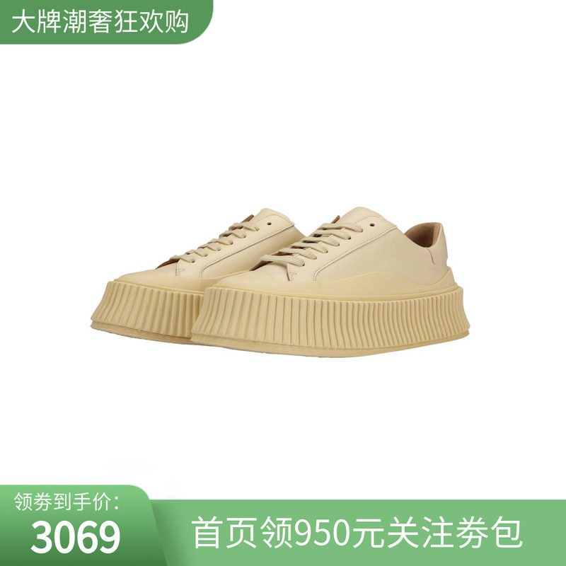 JilSander厚底休闲鞋