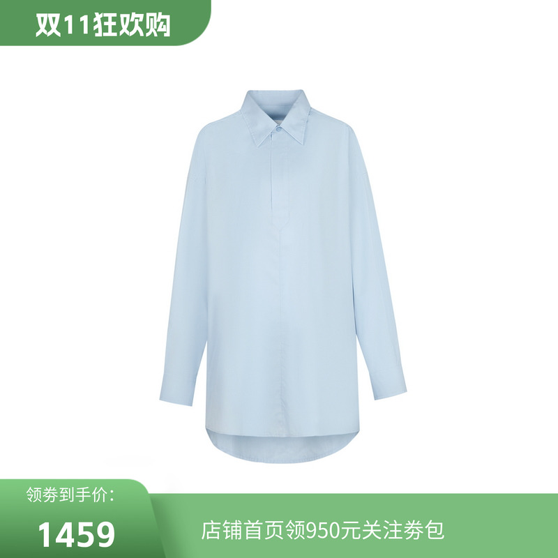 AmiParis长袖衬衫连衣裙