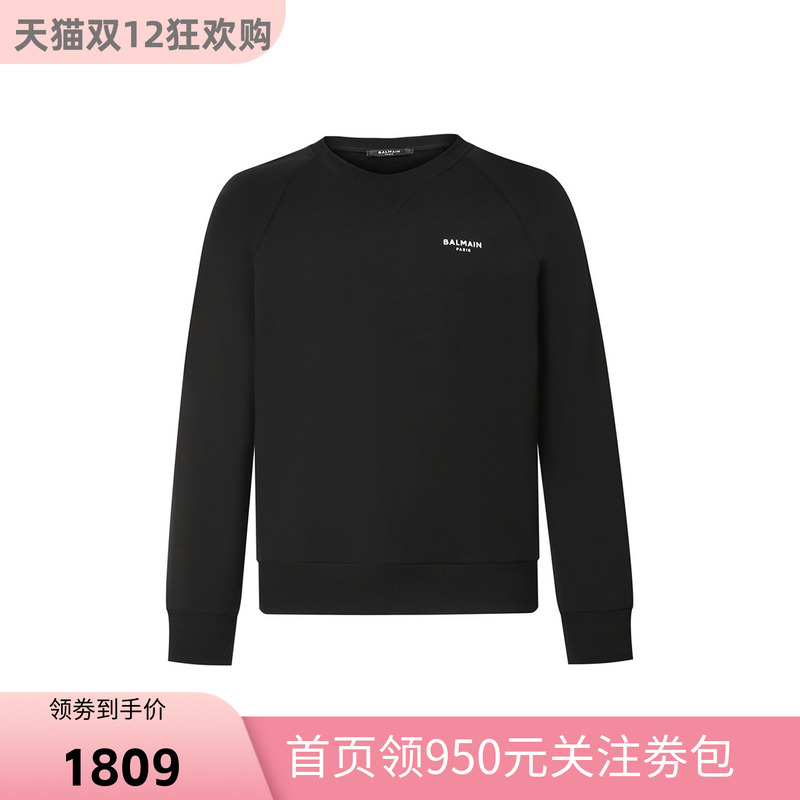 BALMAIN男士圆领休闲卫衣