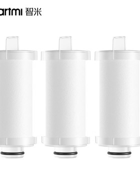 SMARTMI 智米智能马桶盖原装滤芯