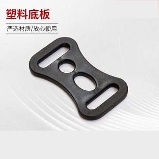 帐篷配件角扣固定脚套支撑底座插头户外露营自动帐篷架杆塑料脚扣