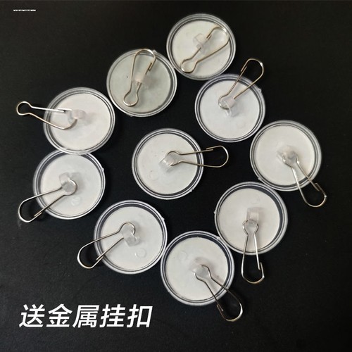 吊扇挂钩免打孔吊钩宿舍强力吸顶无痕粘钩悬挂天花板倒钩灯笼饰品