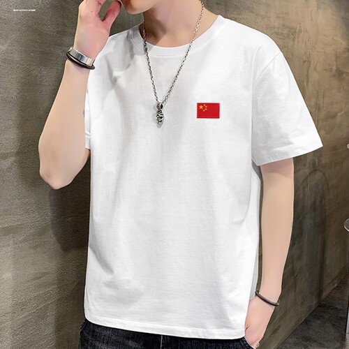 中国红旗刺绣贴衣服破洞修补补丁贴羽绒服装饰贴徽章自粘布贴粘贴