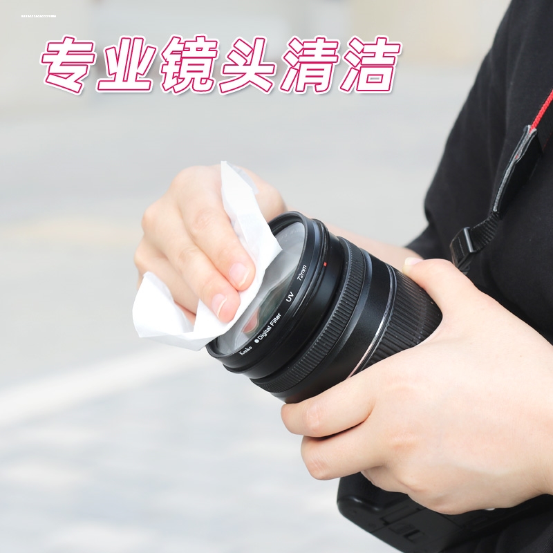 防雾擦眼镜湿巾秋冬季头盔镜片近视眼镜适用一次性清洁神器湿纸巾