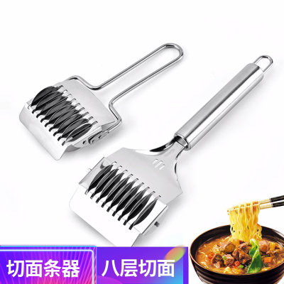 切面条专用刀手动切面器不锈钢家用滚动切面条神器赶面棍擀面