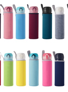 带手提保温杯套膳魔师象印虎牌350-1000ml通用防摔水杯保护套