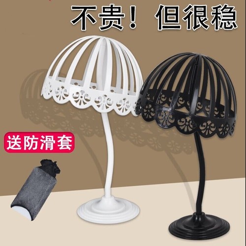假发支架头套专用放置架护理收纳