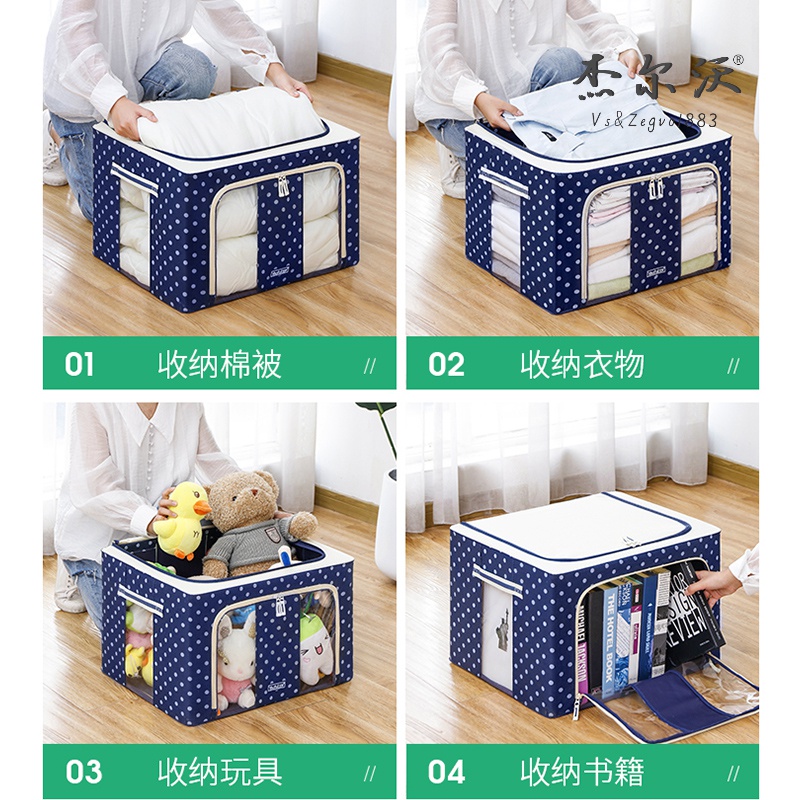 clothes Storage box Fabric art household Storage baskets wardrobe Move Toys Finishing Box Box Clothing and bagsin the Storage consolidation , Home Storage appliances , Storage box , Storage box  category - from Buy2taobao.com to provide professional Taobao agent buy service