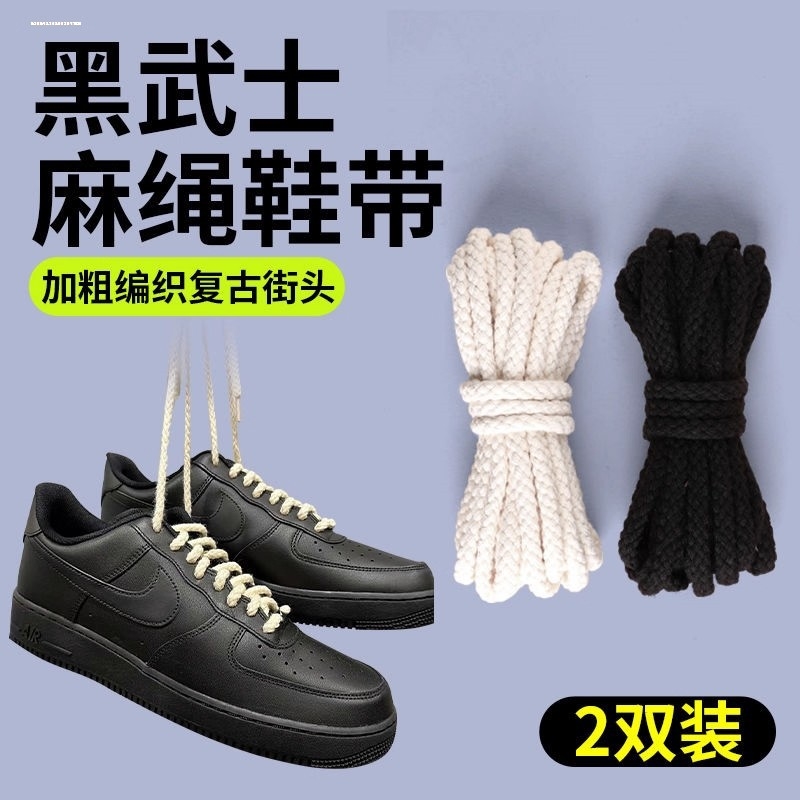 优质服务 欢迎您的选购 价廉物美
