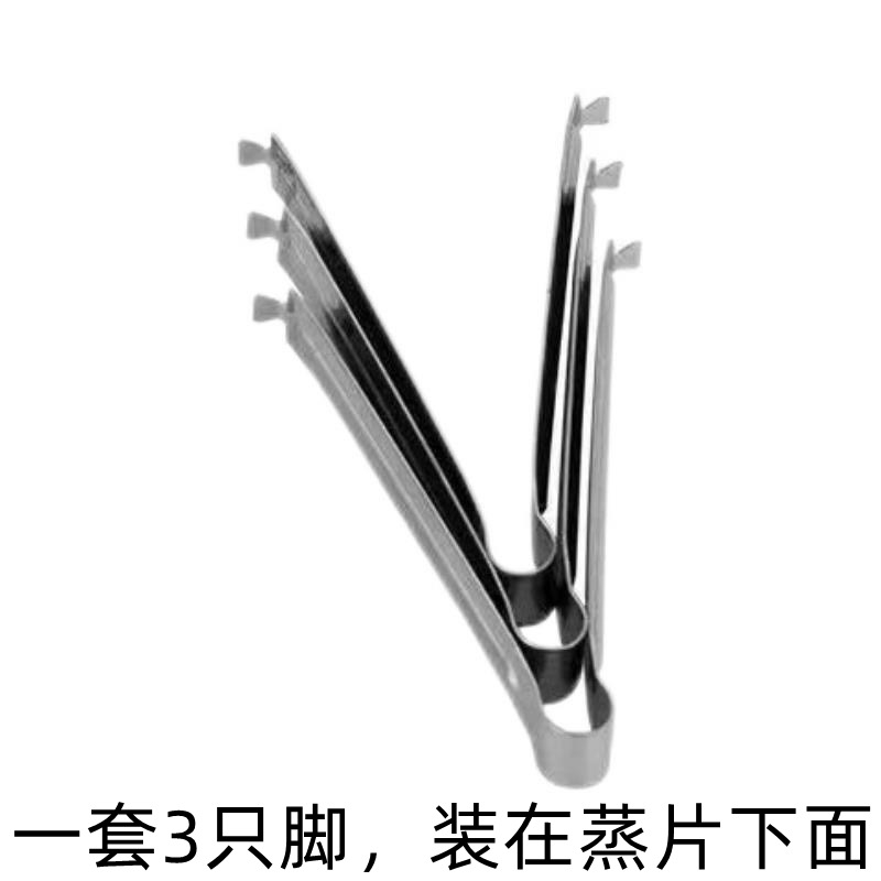 304不锈钢多功能蒸屉家用蒸格篦子隔水支架蒸盘电饭煲内圆形蒸片