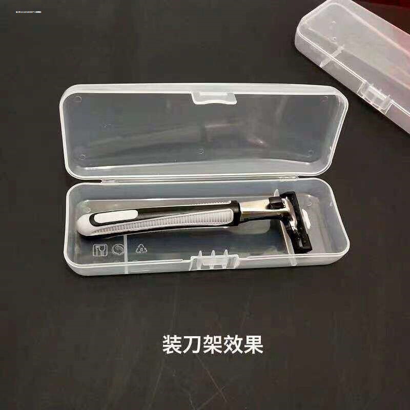 适用吉列锋隐致顺旅行刀架盒男手动剃须刀磁力磁吸出差便携适用图片