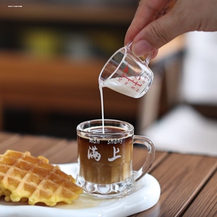 【日本】量杯迷你塑料毫升量杯带刻度调味杯小型烘焙计量杯15ml