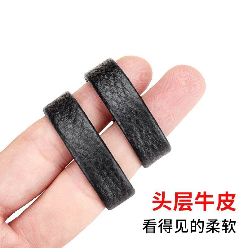皮带圈环真皮腰带调节扣皮带环尾固定圈2023新款通用男士皮带配件图片