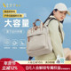 Leff旅游轻便双肩包女士2025新款 简约电脑背包轻便通勤小众书包包