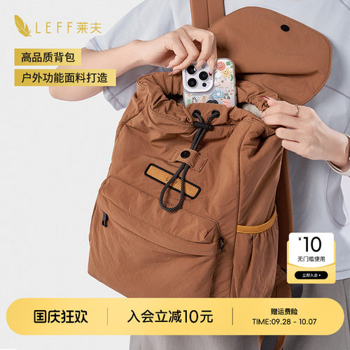 双肩包女大容量旅行背包电脑包