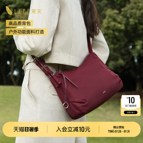 2026新款挎包女轻便大容量斜