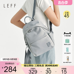 春夏休闲尼龙帆布小巧背包通勤中号书包 Leff双肩包女轻便2024新款