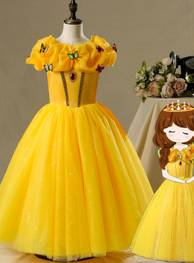 贝儿公主裙女童连衣裙儿童演出服装女童礼服大童裙子黄色贝尔童装