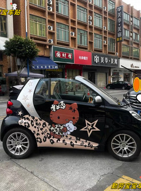 适用宝马miniF56个性卡通kitty猫车贴纸 奔驰smart凯蒂猫可爱拉花