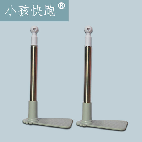 床尾架简易墙装专用配件圆顶蚊帐