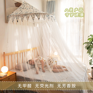 蚊帐家用新款 儿童落地公主风宫廷男女孩 免安装 卧室半圆顶吊顶挂式