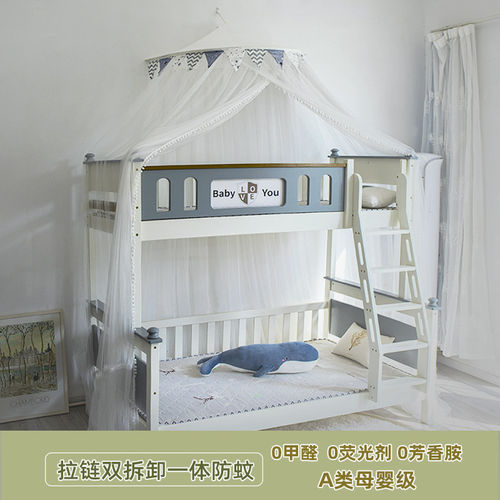 子母床蚊帐上下铺高低床双层