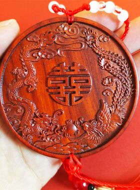 中式婚礼紫檀便携镜梳高档礼盒