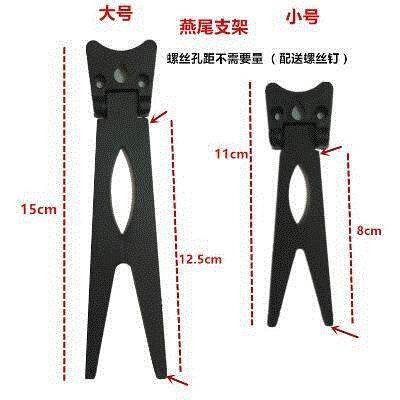 Used Photo Frame Base Bracket Back Bearing Universal Photo在類目 家居飾品, 相框/畫框中 - 來自Buy2taobao.com提供專業的淘寶代購服務