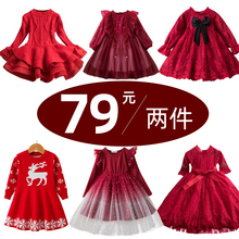 女童秋冬红色连衣裙洋气女宝宝中国风旗袍儿童拜年服小女孩过年裙