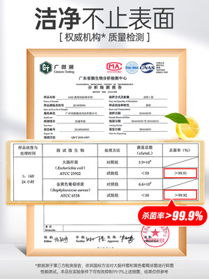 斧头牌地板净清洁剂强力去污柠檬香清洁水拖地水洗瓷砖家用拖地液