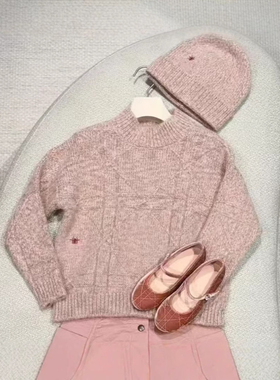 Choice.i Girl 女童粉色羊毛马海针织菱格刺绣套头毛衣