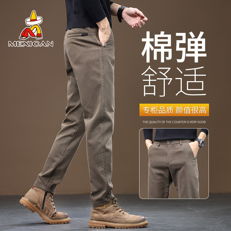 稻草人休闲裤男2026秋冬季新款加绒直筒修身商务中青年男士长裤子