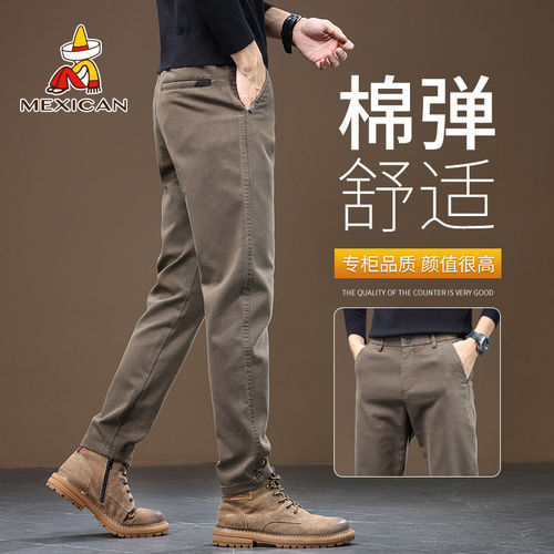 稻草人抗皱直筒休闲裤男秋冬新款