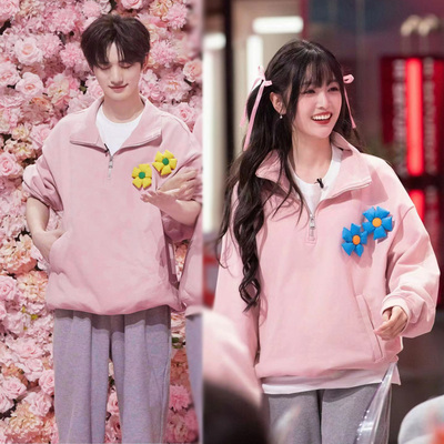 班服卫衣套装春秋季初中生高中生运动会团队服装粉色园服工作服