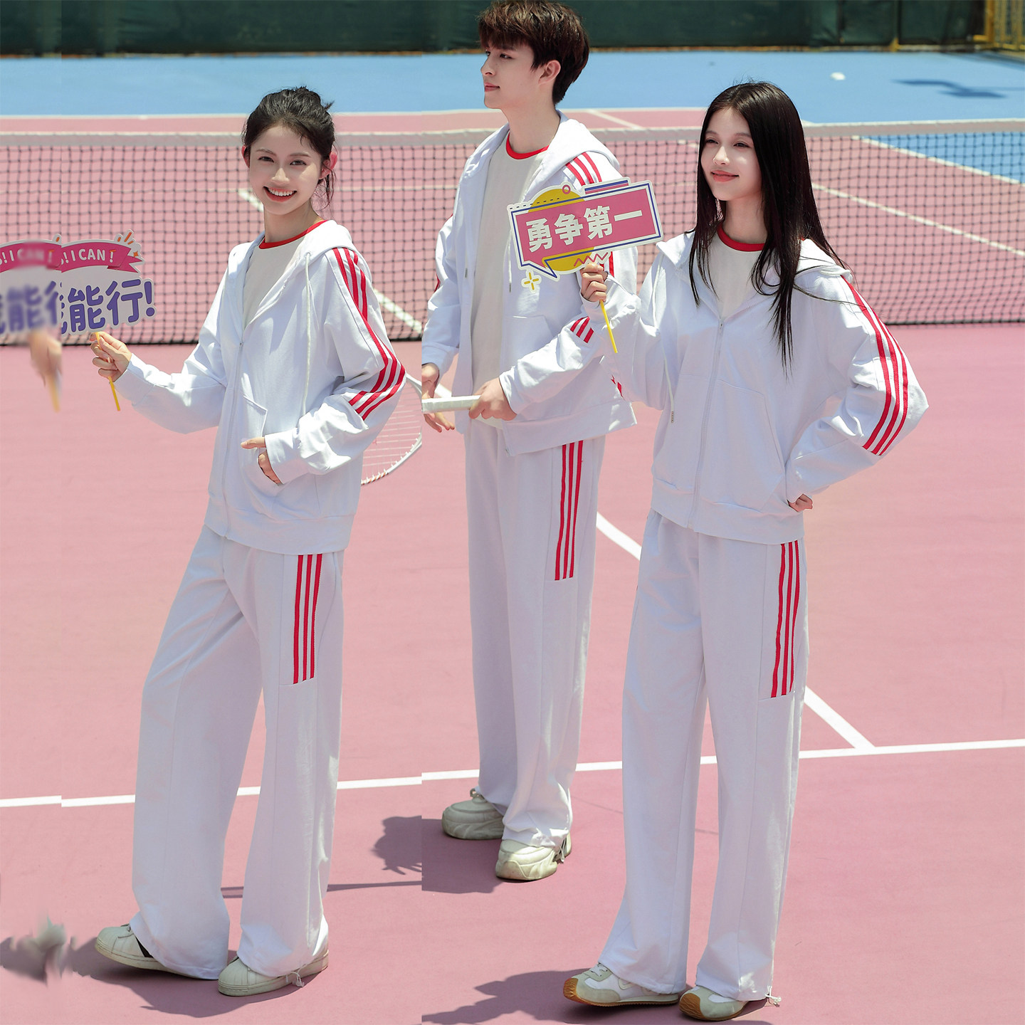 班服初中生三件套春秋连帽卫衣套装中学生高中生运动会开幕式服装