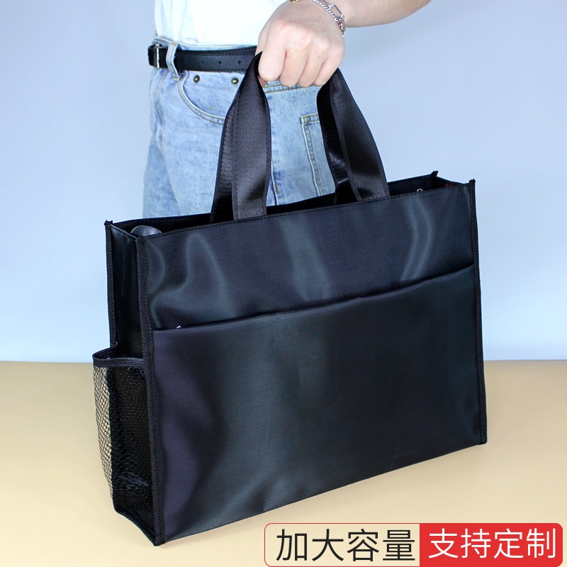 大容量商务手提包男女会议