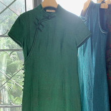 清仓 复古传统京派中长款高端旗袍秋冬改良旗袍裙年会宴会新国潮