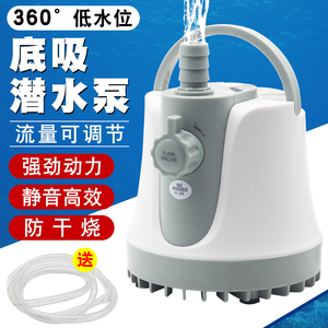 静音水循环过滤泵鱼缸潜水泵水泵抽水泵底吸泵换水循环静音换水泵