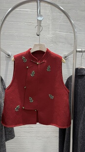 2026秋冬新款新中式国风红色双面羊毛马甲女短款无袖坎肩背心