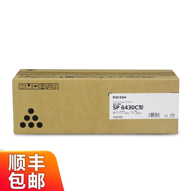 64006410642064406430DN粉盒