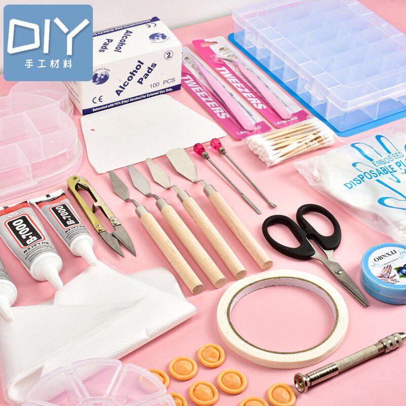 奶油胶diy手工制作材料包收纳盒图片