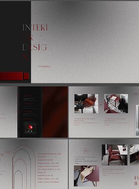 复古高级PPT黑红色室内设计模板质感灰色磨砂黑灰色红磨砂质感