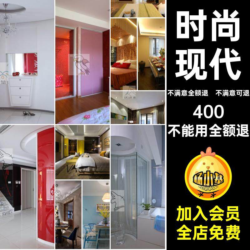 家居装修室内设计效果图图片客厅家装卫生间简约现代时尚卧室高清