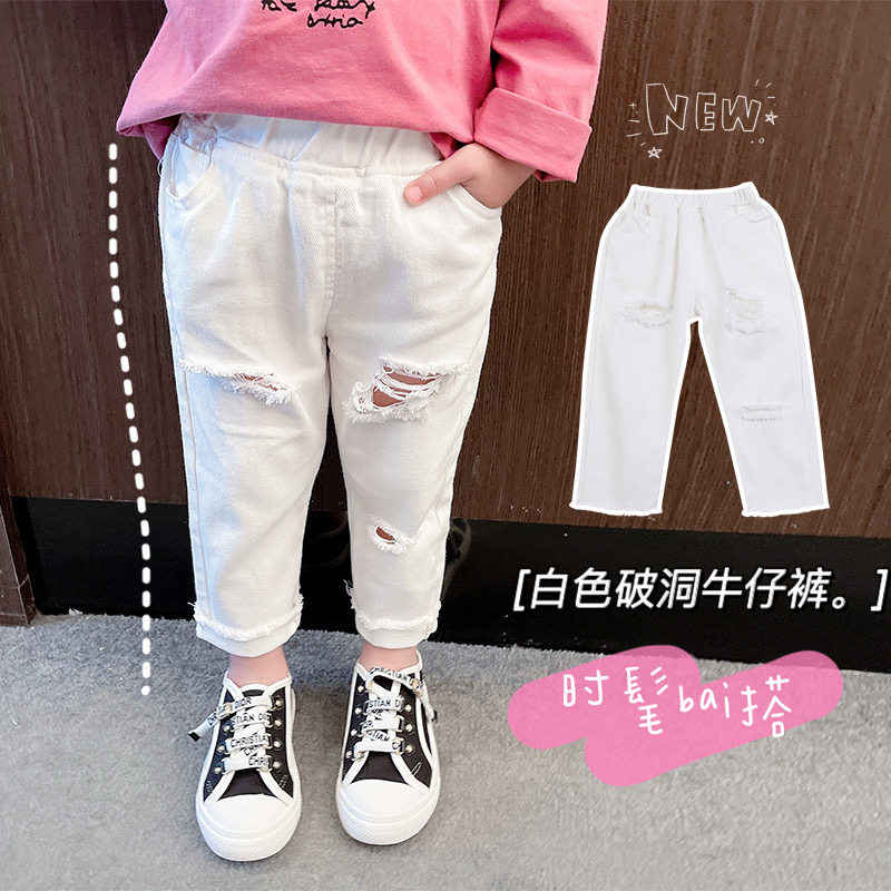 女童百搭春季牛仔长裤2022儿童春款女宝宝韩版破洞女孩休闲裤子潮