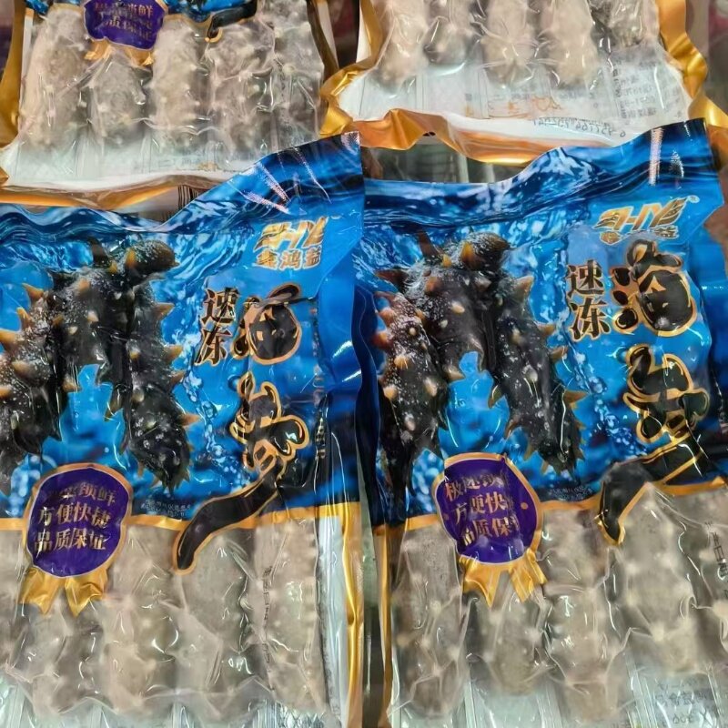 大连开袋泡发好的辽参即食海参