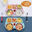 男孩家用汽车宝宝分餐盘 食品级儿童餐盘不锈钢分格幼儿园餐具套装
