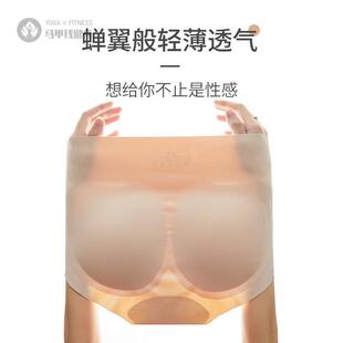 痕假屁股垫高腰提臀裤 女丰臀丰胯一体蜜桃翘臀 收腹内裤