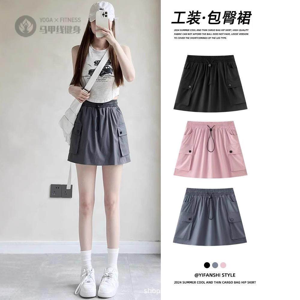 灰色工装短裙a字半身裙女夏季裙裤2026新款包臀裙子运动裤裙薄款