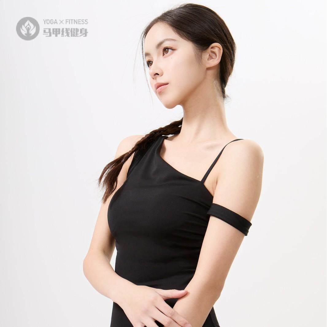 抽褶设计感不规则瑜伽上衣臂环设计运动健身瑜伽服女露肩瑜伽背心