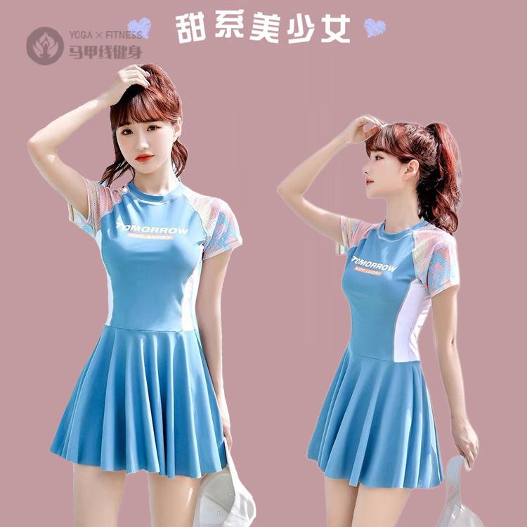 夏季泳衣女连体保守2024新款遮肚